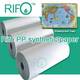 Hot Sell Packaging PP Synthetic Paper (RPG-95)