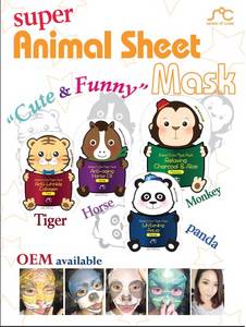 Wholesale face body oil: SOC - Animal Cutie Maks Pack