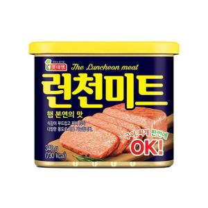 Wholesale wheat protein: Luncheon Meat Press Ham