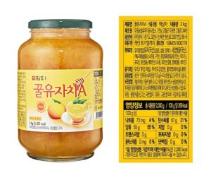 Wholesale pickle: Honey Citron Tea A