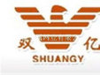 Anping County Shuangyi Metal Mesh Co.,Ltd Company Logo