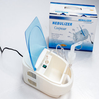 Nebulizer---CE (Manufacturer)---CWAN-1(id:5615513) Product details ...