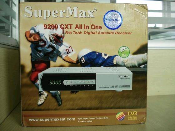 supermax 9200 cxt all in one update soft