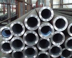 Wholesale i: Seamless Carbon Steel Tube/Pipe