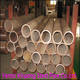 ST37 Precision Cold Drawn Steel Tube and Pipe