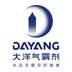 Dayang Aerosol Chemical.,LTD Company Logo