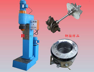 Wholesale Other Metal Processing Machinery: Large Space Riveting Machine BM9L,Orbital Riveting Machine