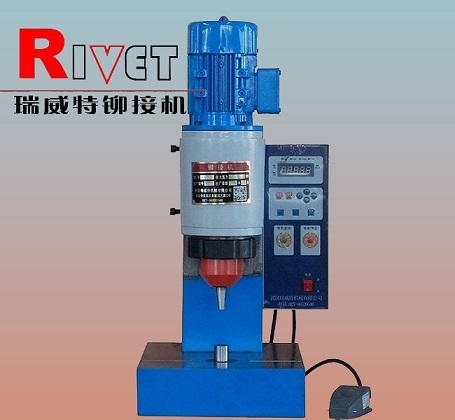 Pneumatic Riveting Machine BM6TQ,Orbital Riveting Machine