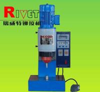 Pneumatic Riveting Machine BM6TQ,Orbital Riveting Machine 5