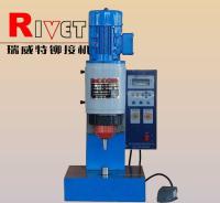 Pneumatic Riveting Machine BM6TQ,Orbital Riveting Machine 6