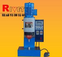 Pneumatic Riveting Machine BM6TQ,Orbital Riveting Machine 7