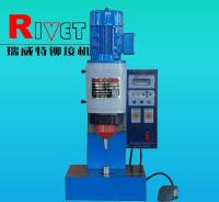 Pneumatic Riveting Machine BM6TQ,Orbital Riveting Machine 8