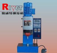 Pneumatic Riveting Machine BM6TQ,Orbital Riveting Machine