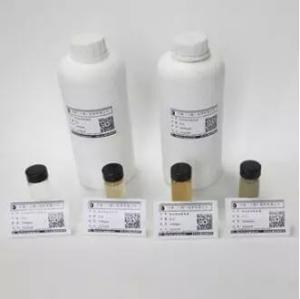 Wholesale gel mask: Mono Nano Silver SOLUTION7440-22-4silver Nano Solution
