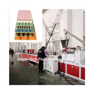 Wholesale extruder machine screw barrel: Indoor Decoration WPC Cladding Wall Panel Board Production Line