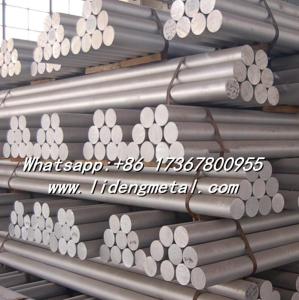 Wholesale fe si mg alloy: High Pure Aluminum Bar