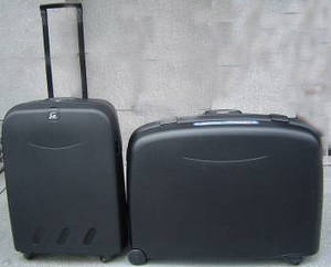 Wholesale Other Luggage & Travel Bags: PP Luggage Set