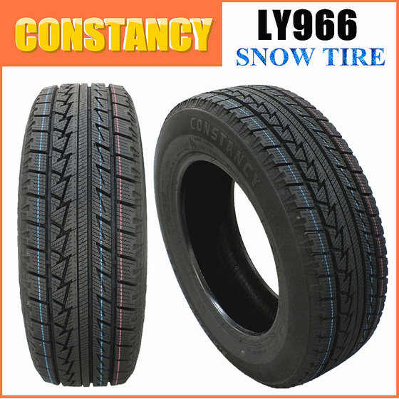 Constancy Brand New PCR Tyres Car Tire LY166(id:9410619 