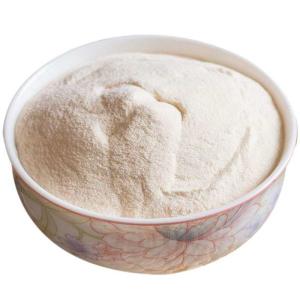 Wholesale pectins: Pectin