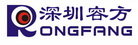 Rongfang International Group Limited Company Logo
