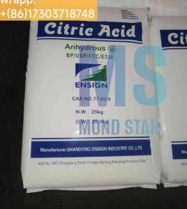 Wholesale Feed Additives: Citric Acid Anhydrous