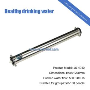 Wholesale purifying: JS4040-Hollow NF Membrane Whole House Water Purifier-No Filter Core Replacement