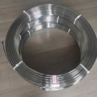 Sell Stainless Steel Coil Tube