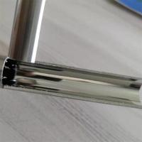 Seamless Stainless Steel EP Tube (Electropolished Tube)