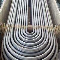 Sell TP321H Stainless Steel Heat Exchanger Tube