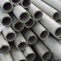 Sell TP310S Stainless Steel Boiler Pipe