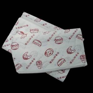 Wholesale graphic printing film: Grease Proof Paper