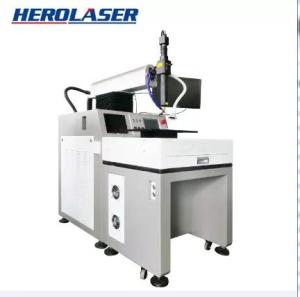 Wholesale craft clock: Three Dimension 400W Automatic Laser Welding Machine for Metal Welding