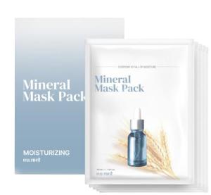 Wholesale moisturizing hydrating effect: Eu.Mei Mineral Mask Pack