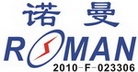 Foshan Shunde Roman Electrical Appliance Co.,Ltd Company Logo