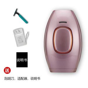 Wholesale eyebrow trimmer: Electric Epilator Portable Facial Hair Removal Private Label Women's Painless Electric Epilator