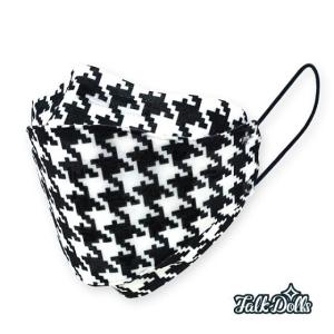 Wholesale hound tooth: Patterned Fine Dust Protection Mask-(Pixel Hounds Tooth)
