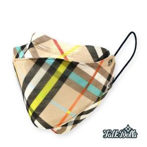 Wholesale merried: Patterned Fine Dust Protection - ( Merry Nova Check Pattern)