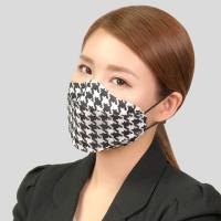 Patterned Fine Dust Protection Mask-(Pixel Hounds Tooth) 2
