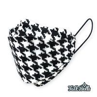 Patterned Fine Dust Protection Mask-(Pixel Hounds Tooth)