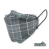 Patterned Fine Dust Protection Mask - (Gentle Glen Check Pattern)