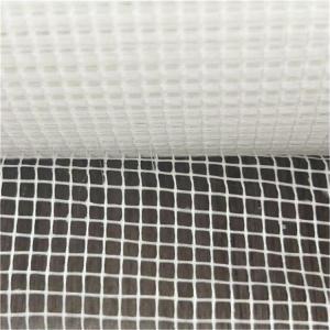 Wholesale marble mosaic: Self Adhesive Fiberglass Mesh