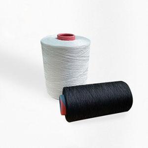 Wholesale Other Manufacturing & Processing Machinery: Heavy Duty Nylon Sewing Thread