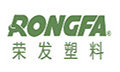 Zhenjiang Rongfa Plastic Products Co., Ltd. Company Logo