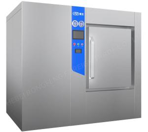 Wholesale liquid cooling cold plate: Steam Sterilizer  Water Bath Sterilizer