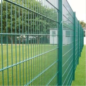 Wholesale chain link wire mesh: 358 Security Fence