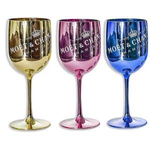 Wholesale acrylic solid surface: 16oz Colorful Red Wine Glass Electroplating Goblet Colorful Bordeaux Wine Glass Tasting Glass Colorf