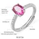 Sell 925 Sterling Silver Ring Lab Grown Ruby Sapphire Diamond Rings For Girl