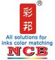 Zhongshan Nuobang Color Equipment Co.,Ltd