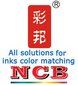 Zhongshan Nuobang Color Equipment Co.,Ltd Company Logo