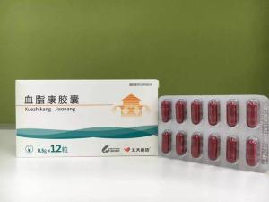 Wholesale Health Product Agents: Xuezhikang Capsule
